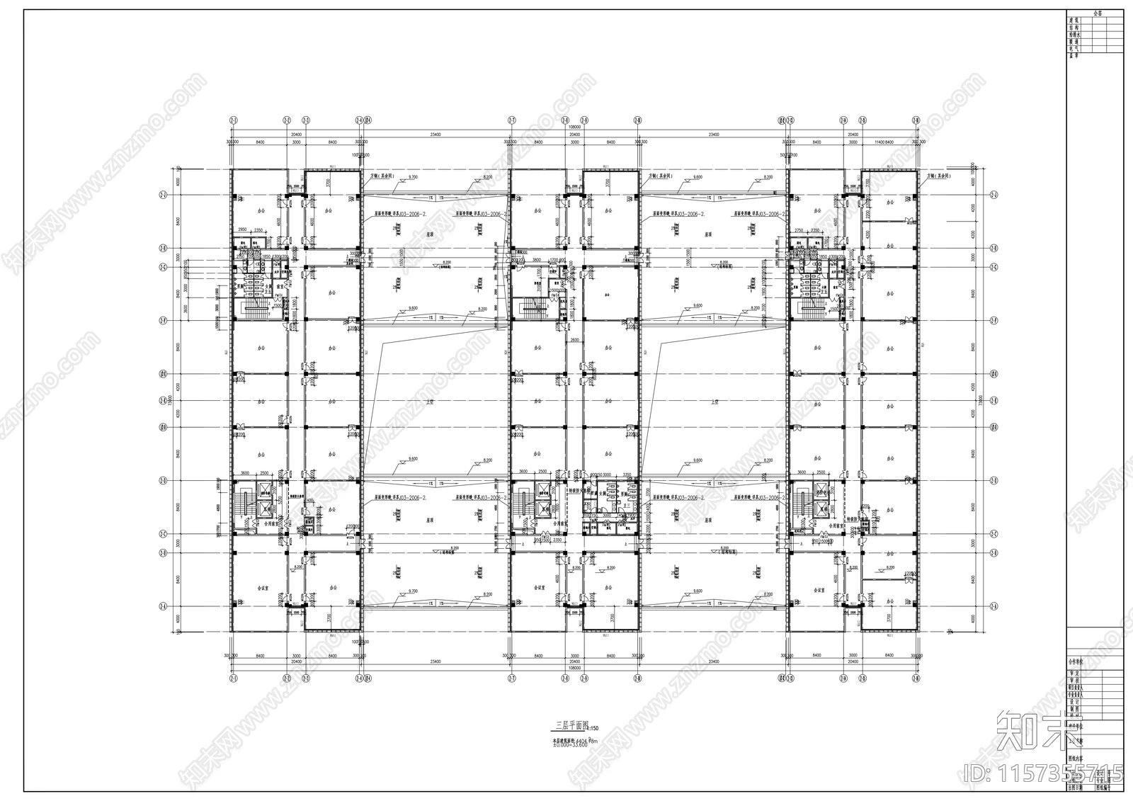 研发办公cad施工图下载【ID:1157355715】