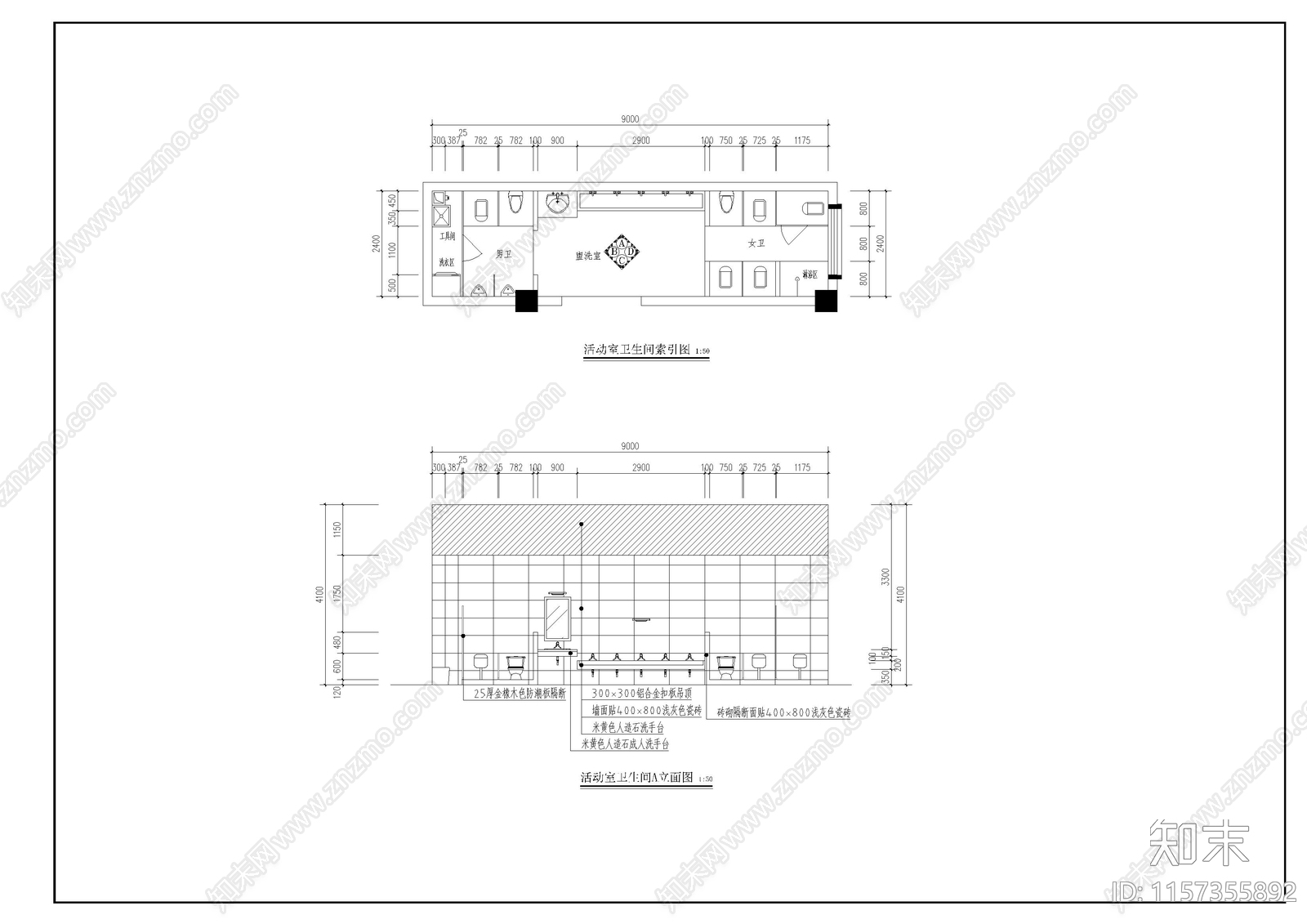 幼儿园室内装cad施工图下载【ID:1157355892】