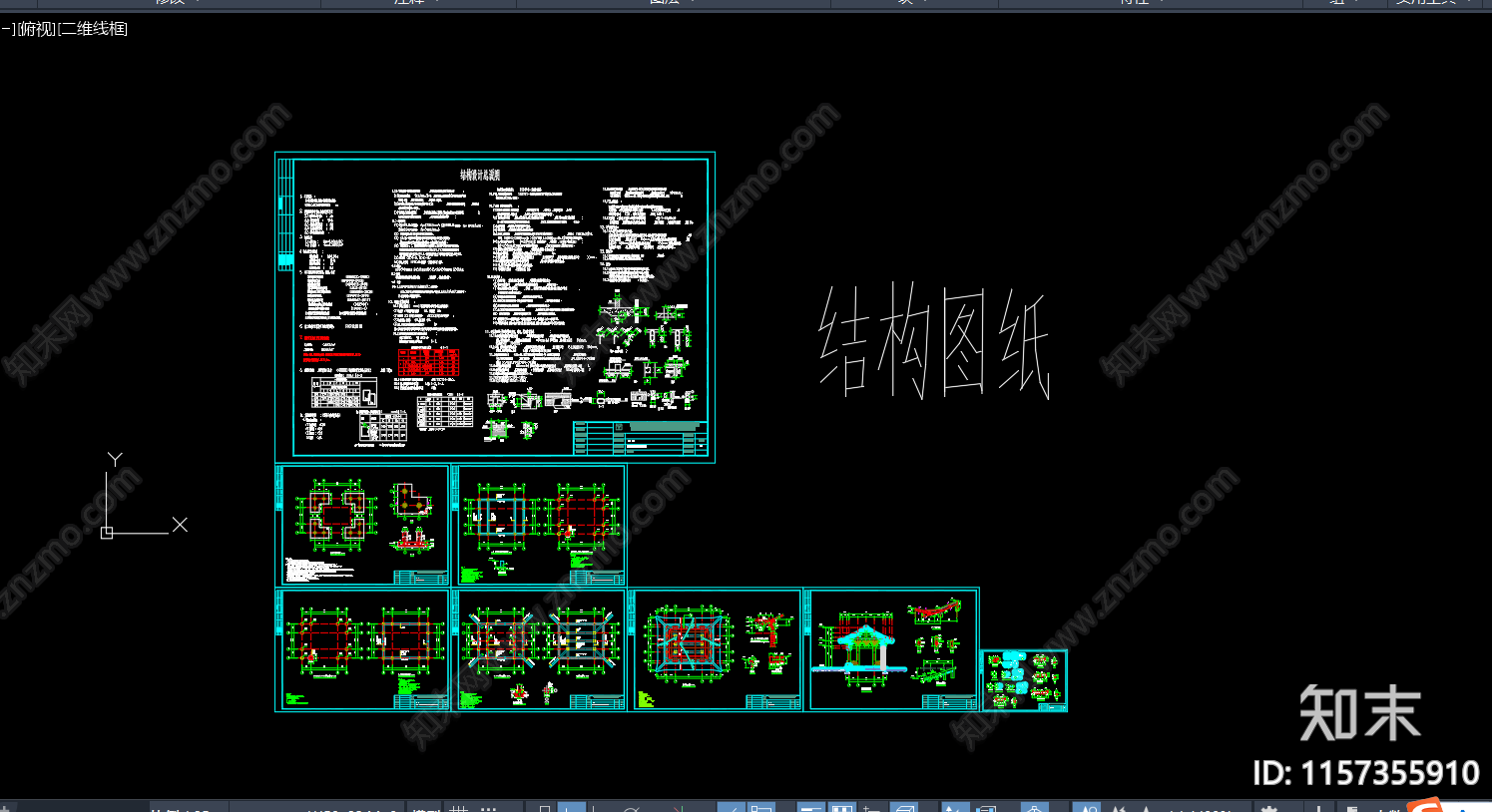 古建水榭cad施工图下载【ID:1157355910】