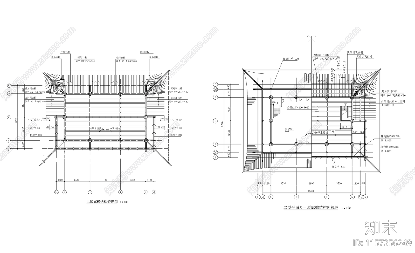 中国古建建筑cad施工图下载【ID:1157356249】