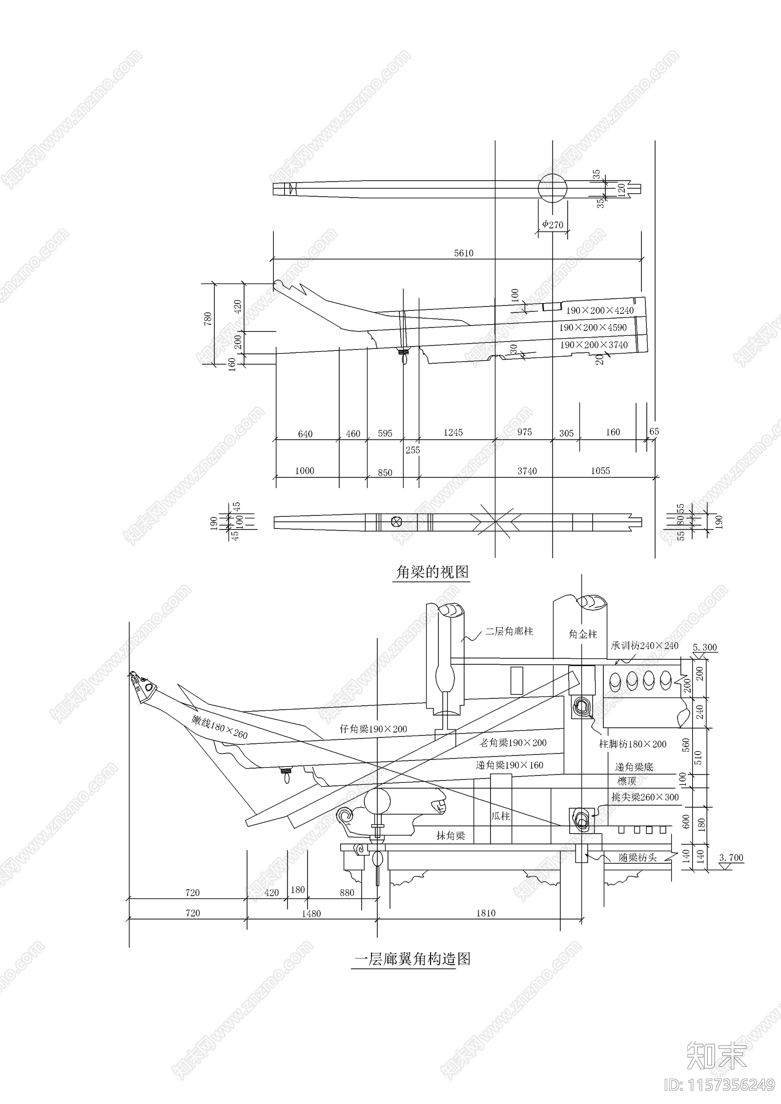 中国古建建筑cad施工图下载【ID:1157356249】