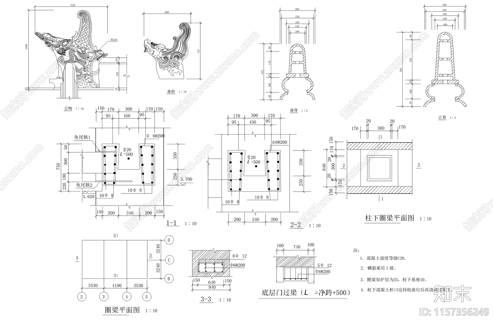 中国古建建筑cad施工图下载【ID:1157356249】