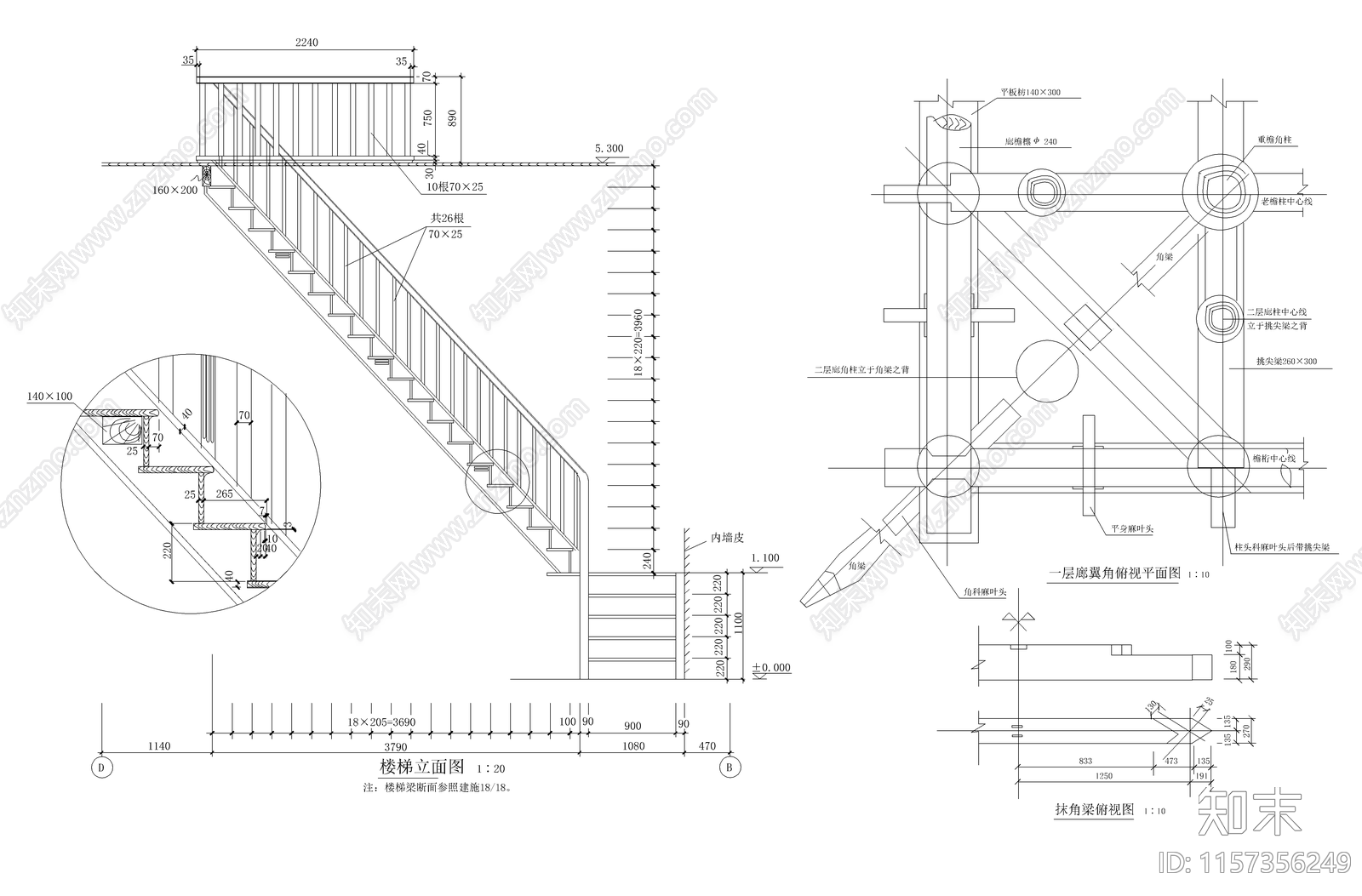 中国古建建筑cad施工图下载【ID:1157356249】