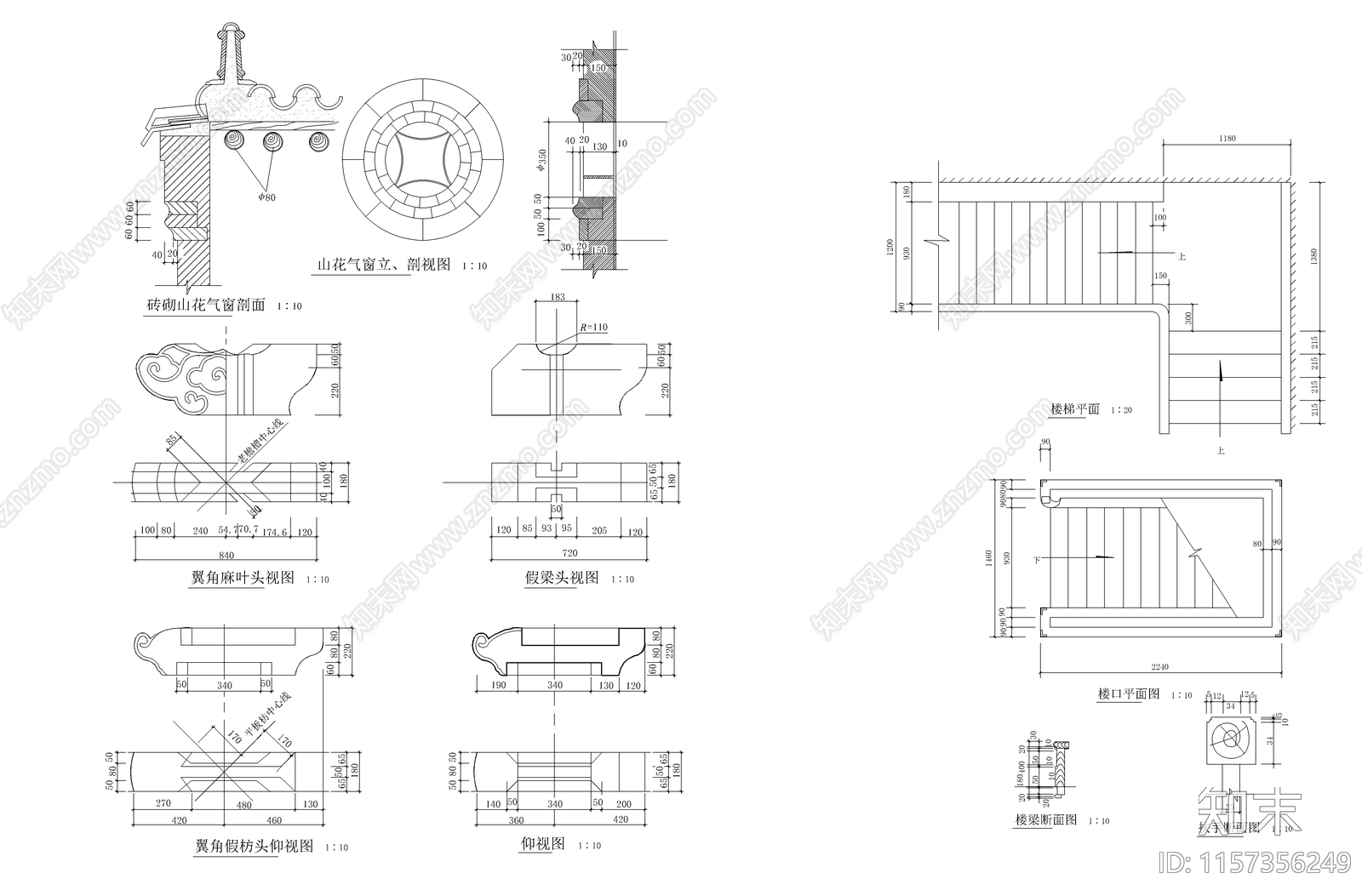 中国古建建筑cad施工图下载【ID:1157356249】