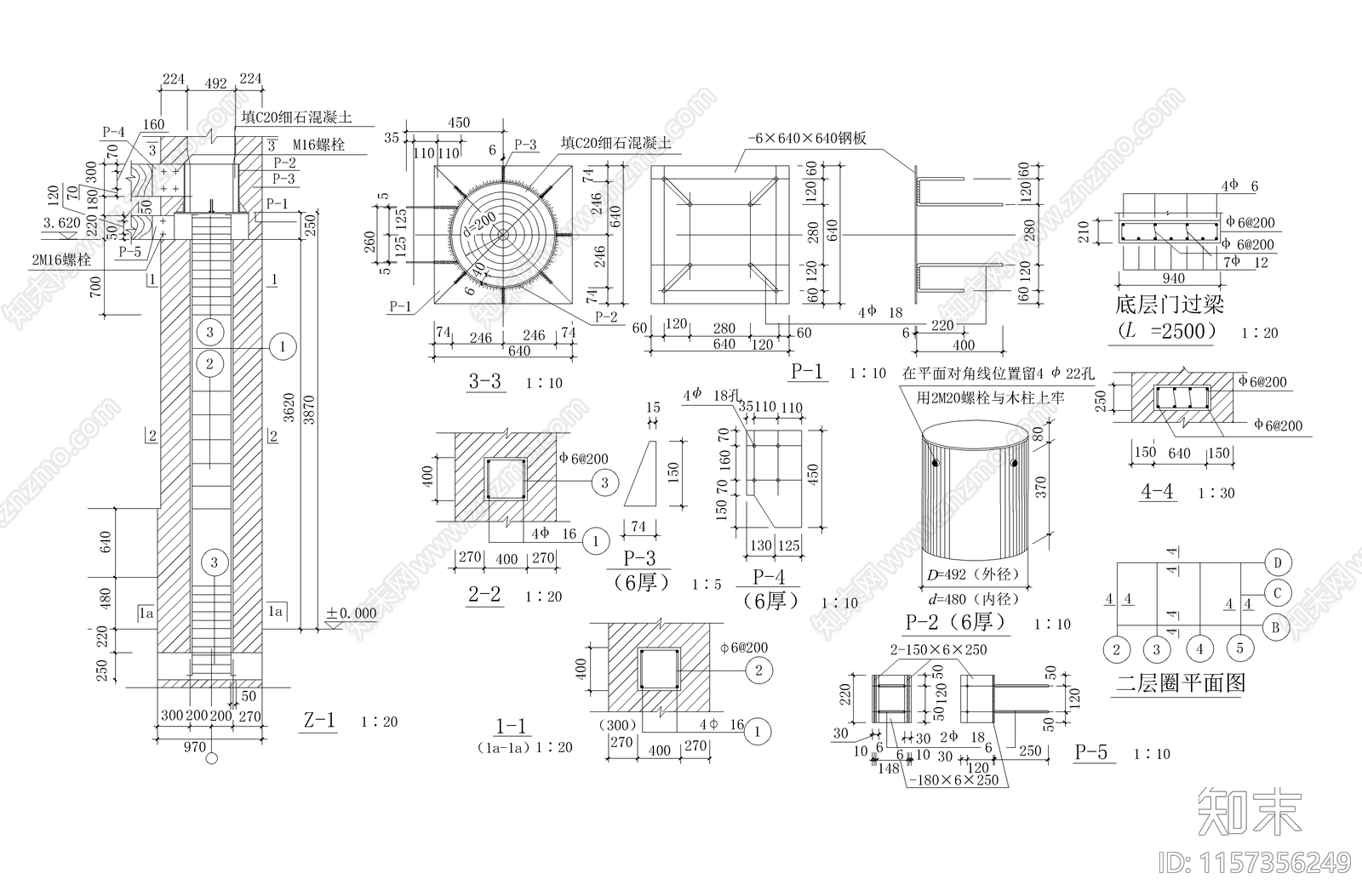 中国古建建筑cad施工图下载【ID:1157356249】