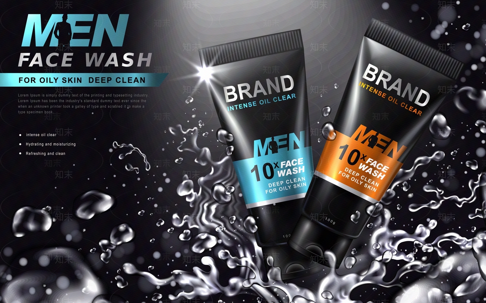 化妆品广告贴图下载【ID:1157362063】