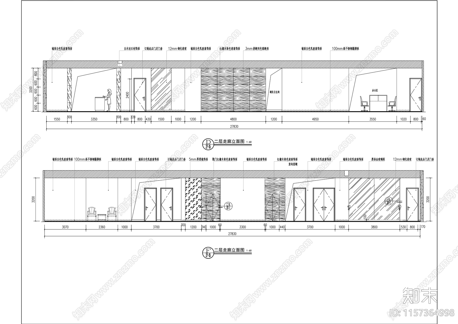 现代二层住宅售楼处室内精装修cad施工图下载【ID:1157364998】