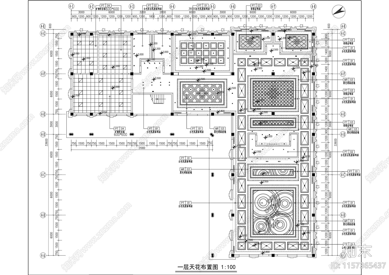 现代轻奢住宅售楼处室内精装修cad施工图下载【ID:1157365437】