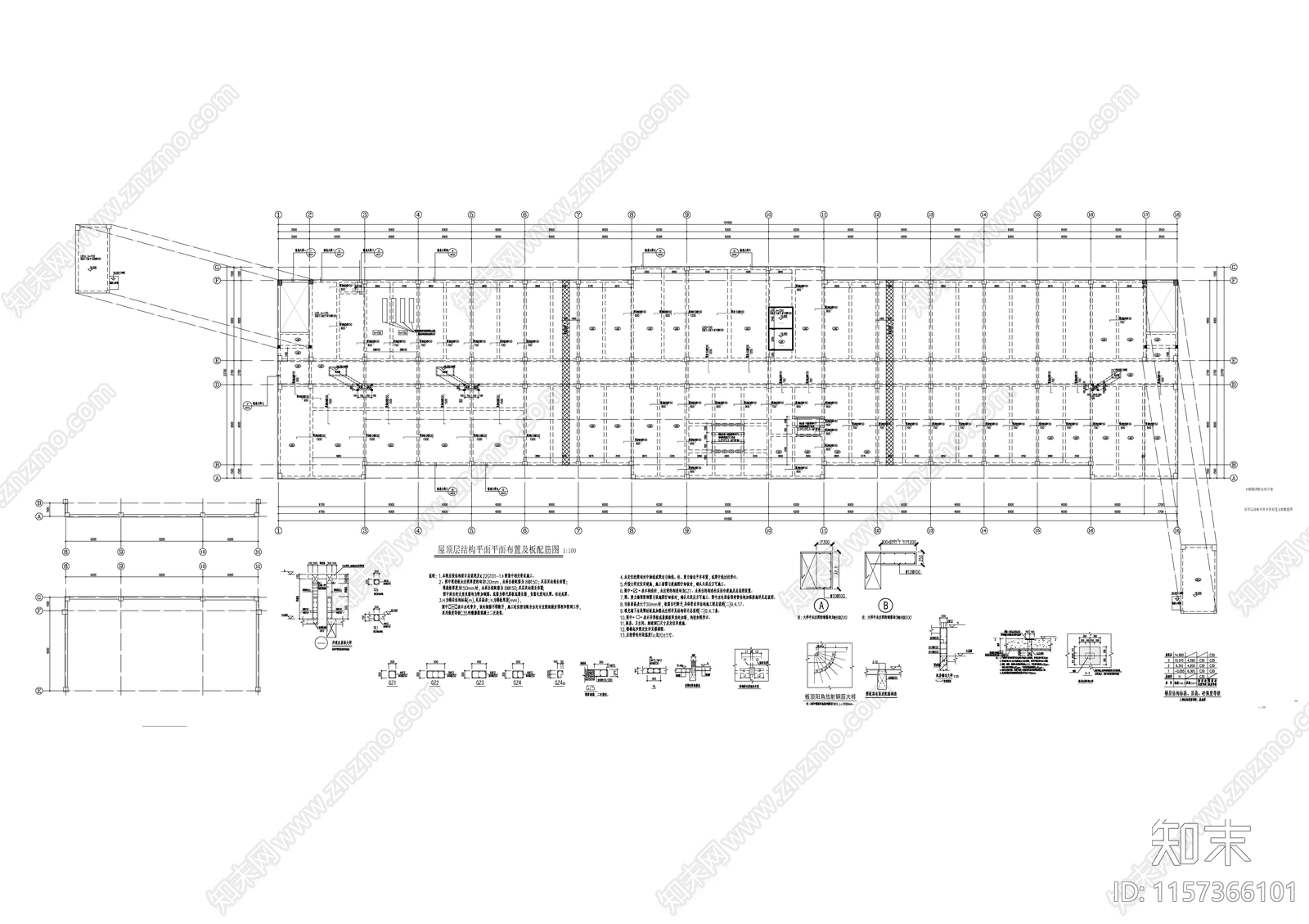 化工园区消防站建设项目施工图下载【ID:1157366101】