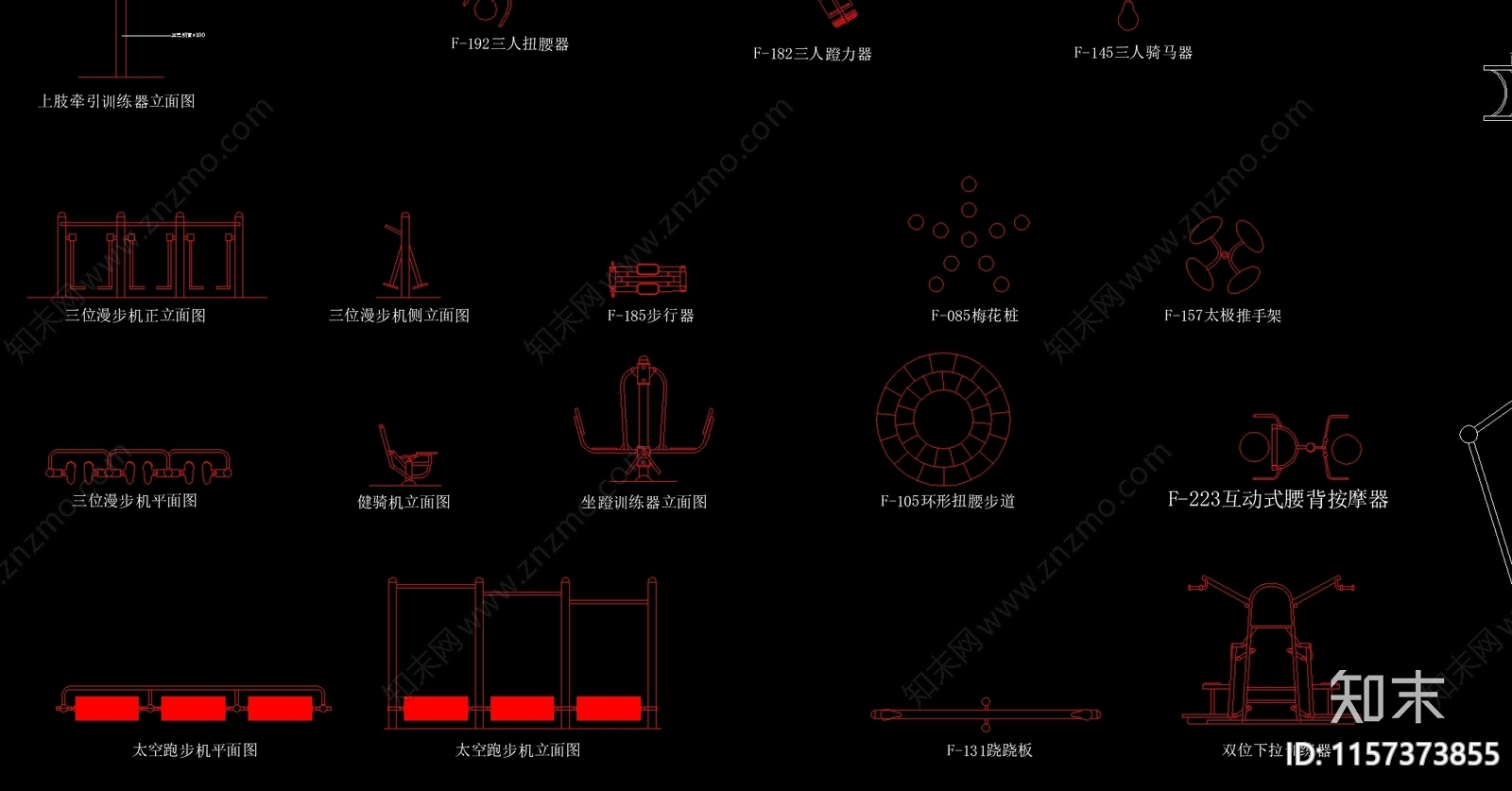 运动器材cad施工图下载【ID:1157373855】
