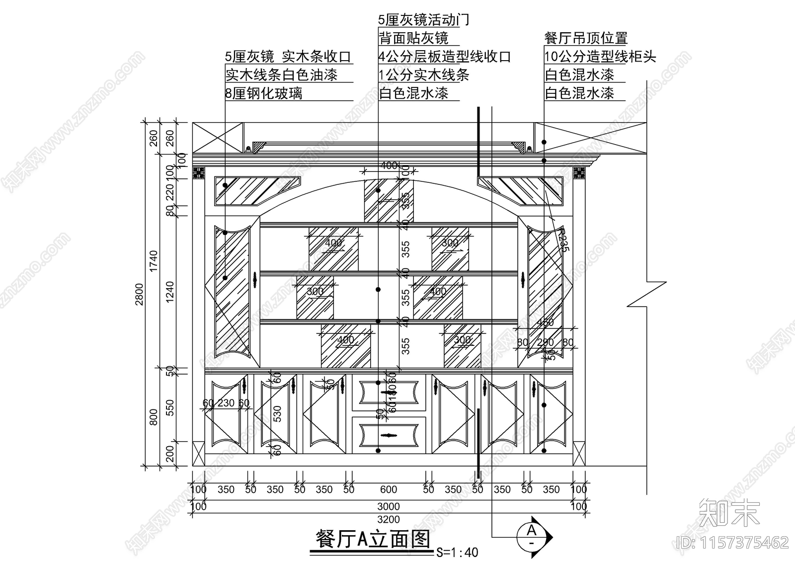 欧式造型酒柜图纸cad施工图下载【ID:1157375462】