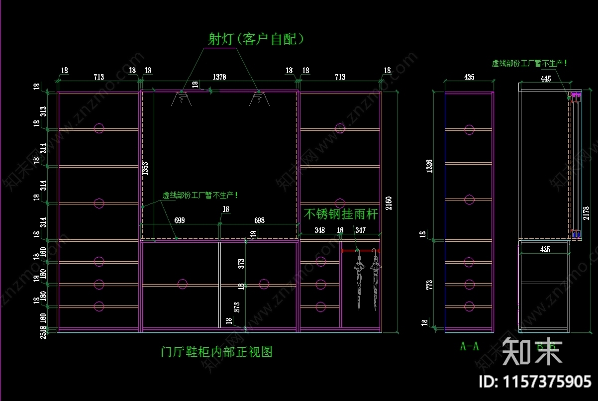 40套酒柜酒格吧台图cad施工图下载【ID:1157375905】