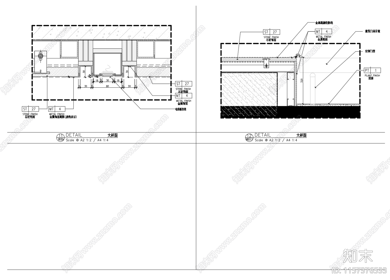 现代酒店电梯厅墙面节点电梯按钮节点图施工图下载【ID:1157376533】