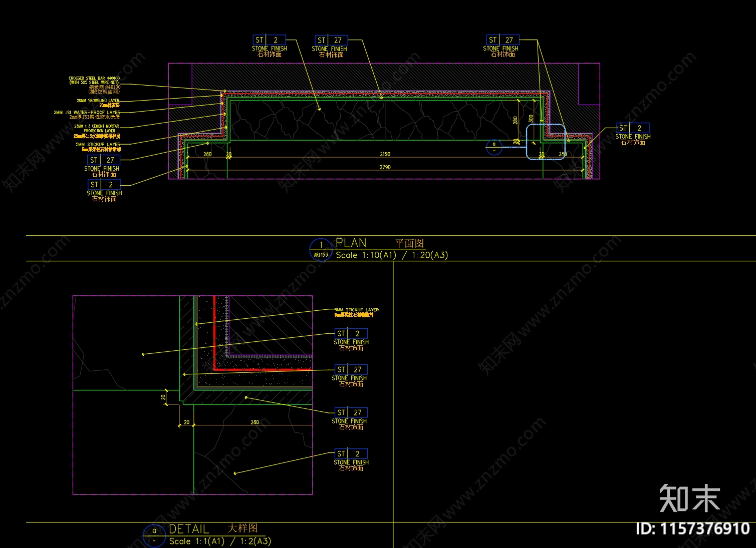 现代酒店梳妆台大样图施工图下载【ID:1157376910】