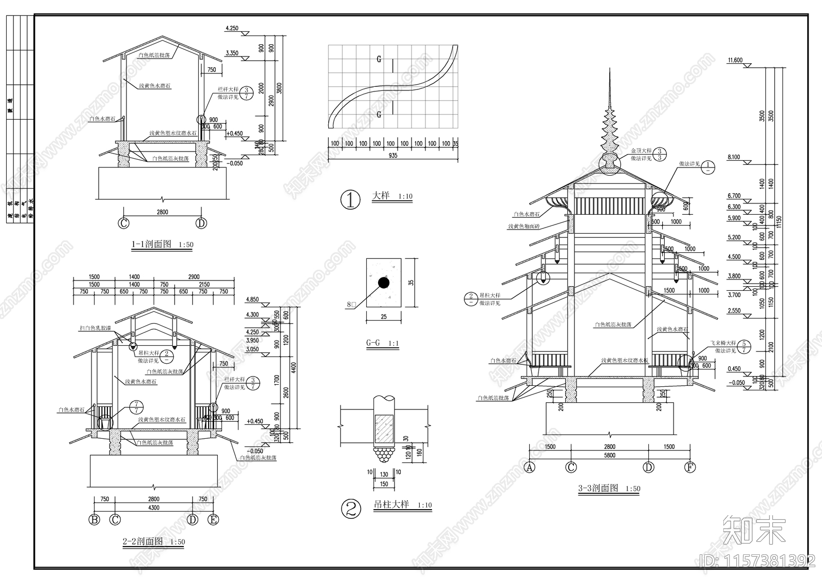 民族风情区cad施工图下载【ID:1157381392】