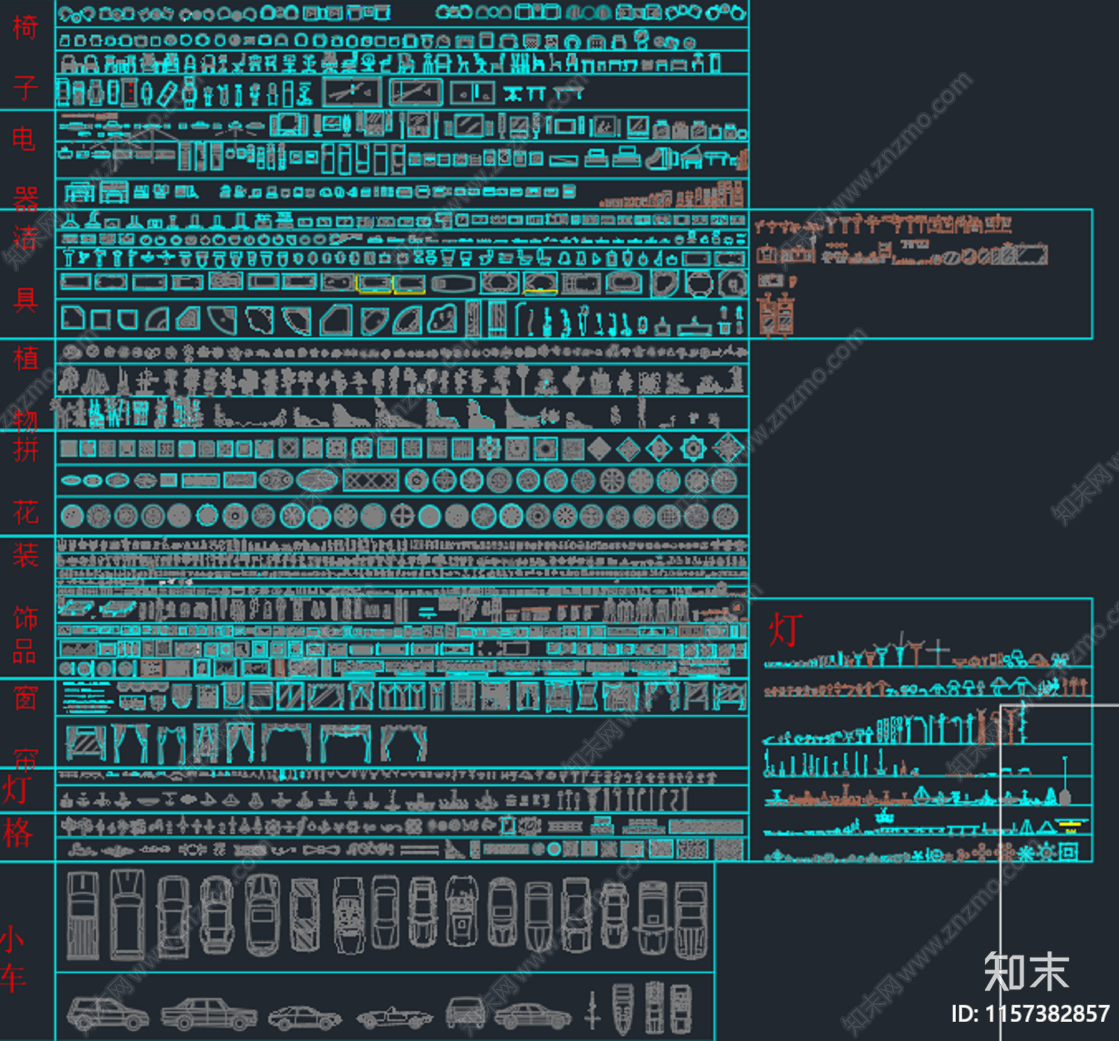 最全图库施工图下载【ID:1157382857】