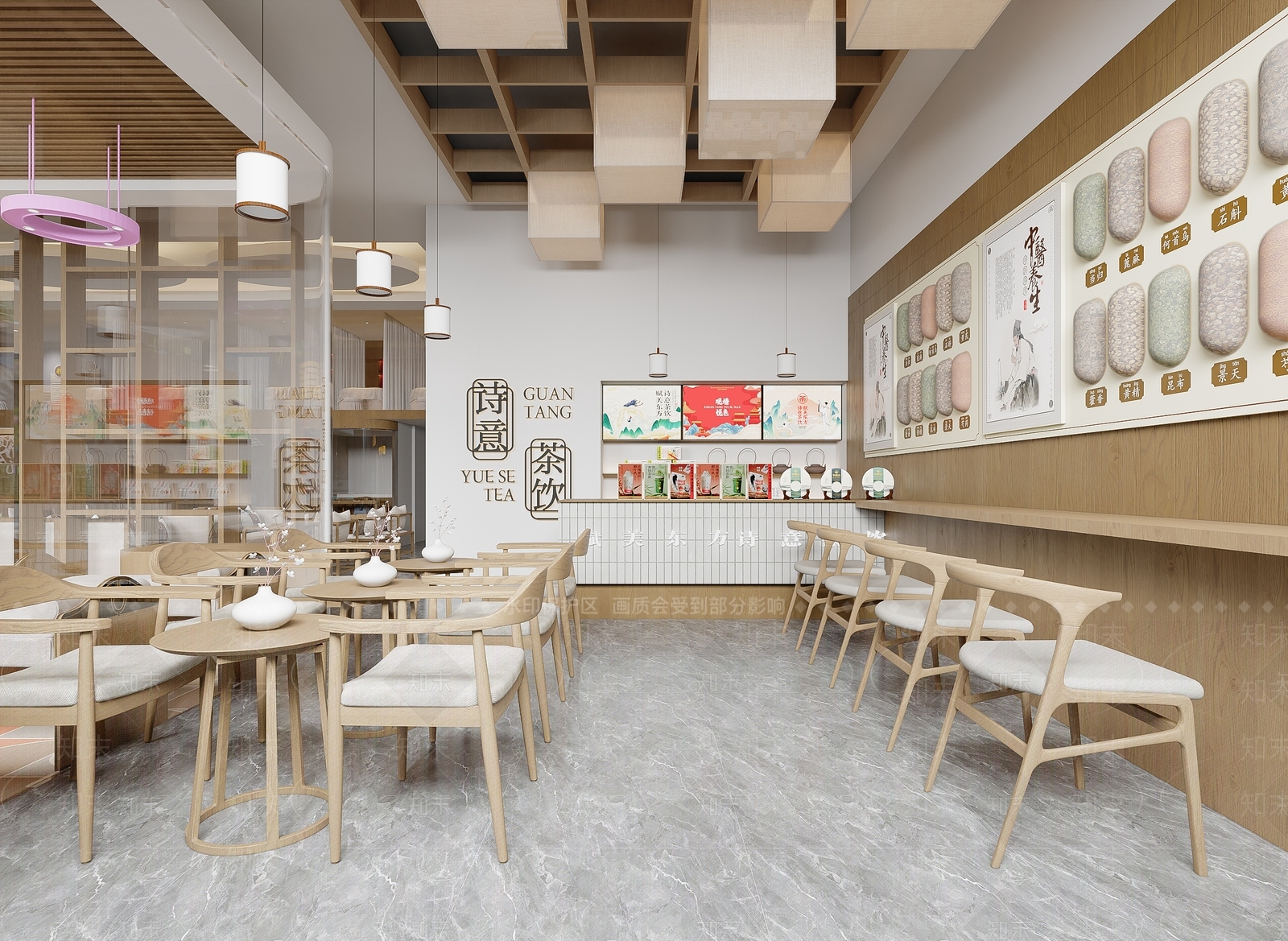 现代美容院3D模型下载【ID:1214385984】