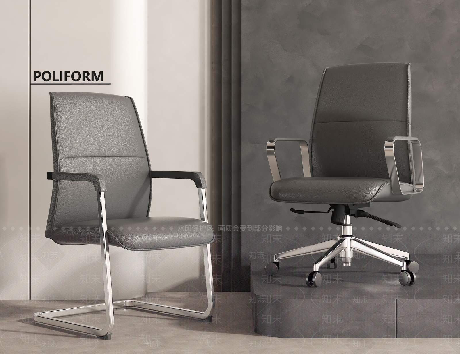 现代办公椅SU模型下载【ID:1157384291】