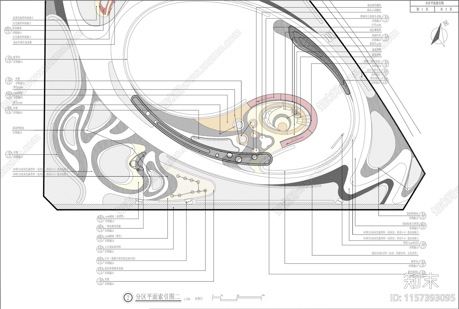 Gcad施工图下载【ID:1157393095】