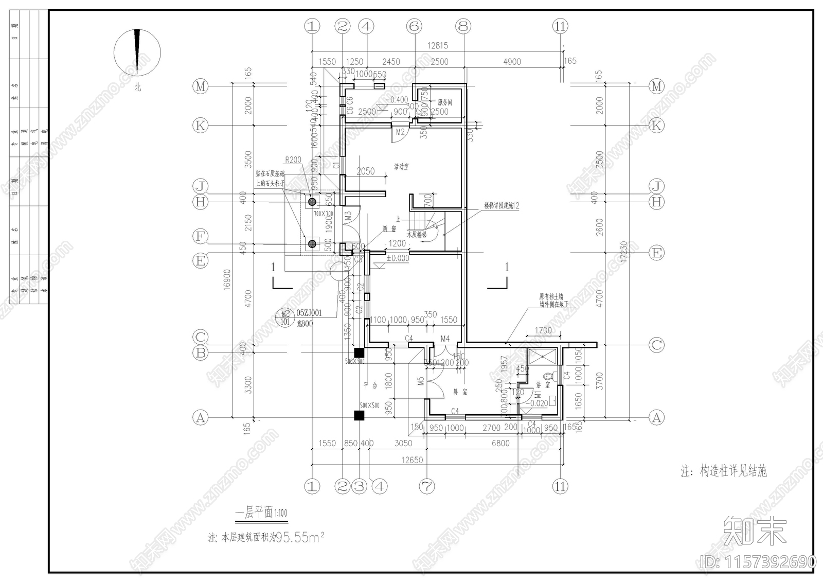 别墅建筑结构水电全套图cad施工图下载【ID:1157392690】