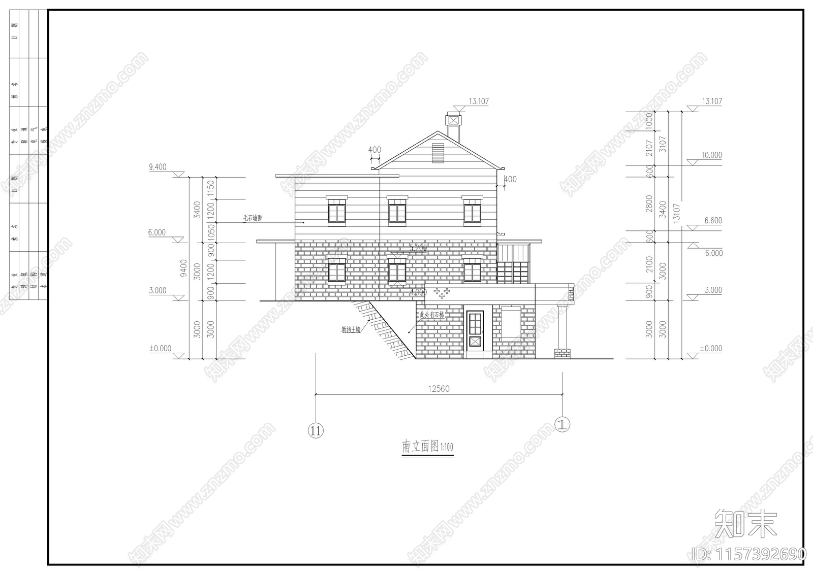 别墅建筑结构水电全套图cad施工图下载【ID:1157392690】