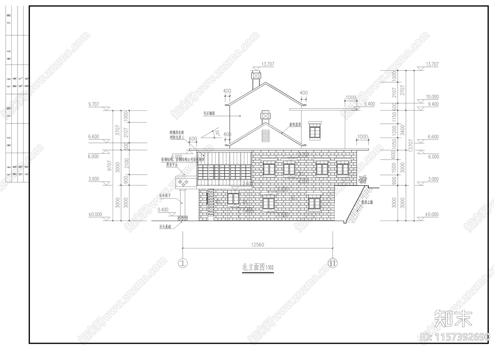 别墅建筑结构水电全套图cad施工图下载【ID:1157392690】