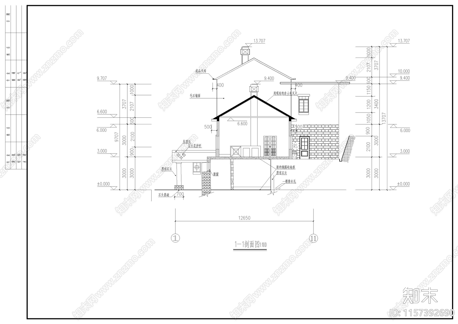 别墅建筑结构水电全套图cad施工图下载【ID:1157392690】