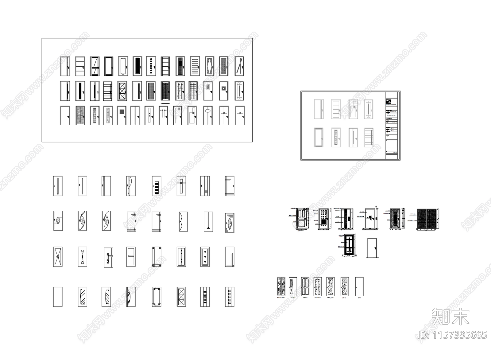 门型图库cad施工图下载【ID:1157395665】
