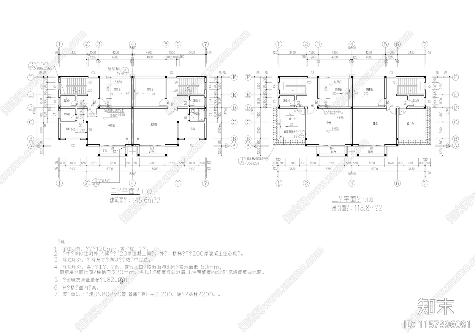 别墅建筑结构cad施工图下载【ID:1157396081】