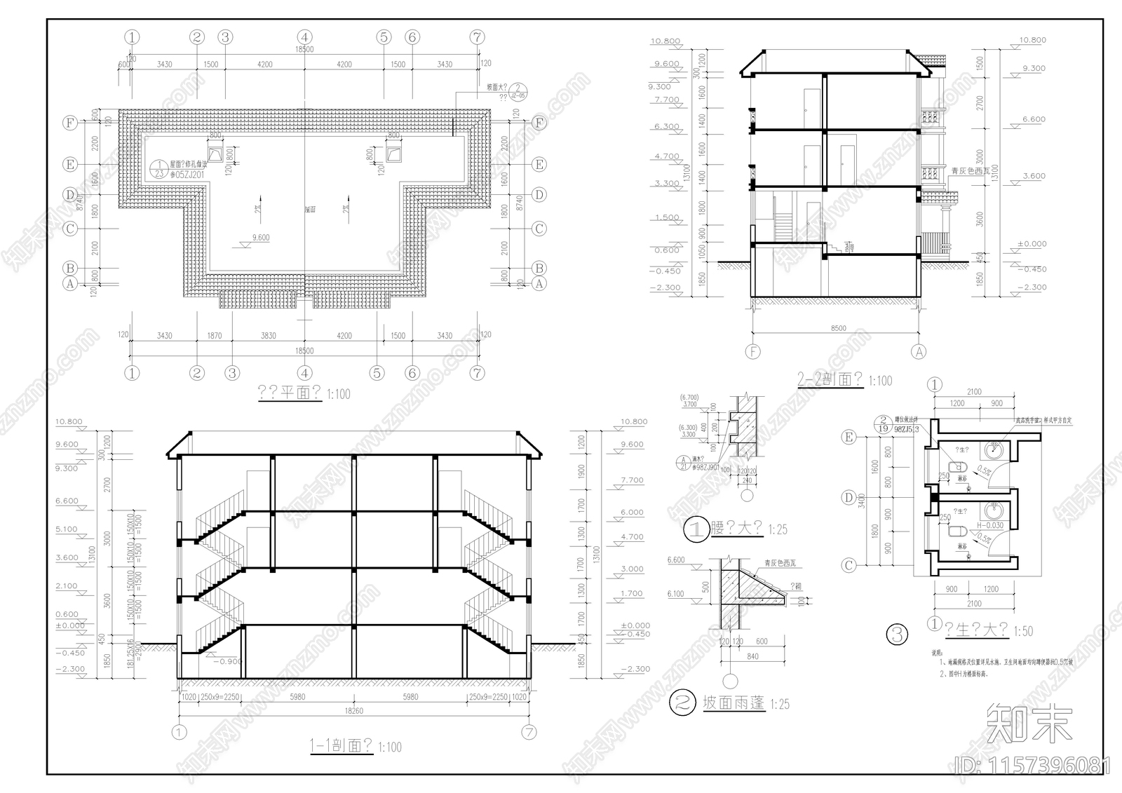 别墅建筑结构cad施工图下载【ID:1157396081】