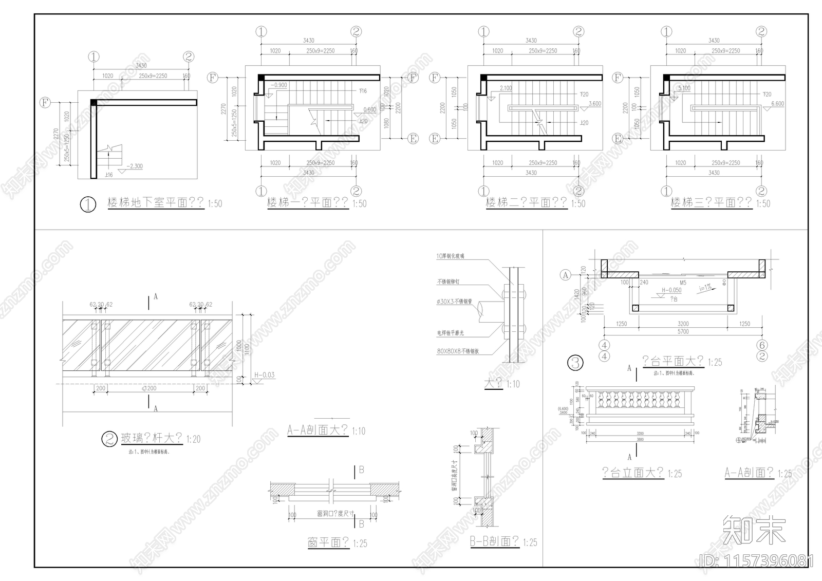 别墅建筑结构cad施工图下载【ID:1157396081】