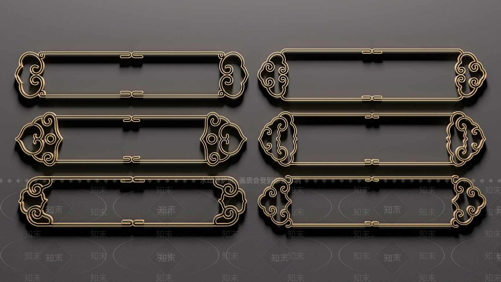 中式中国风祥云纹镂空雕花SU模型下载【ID:1157396600】