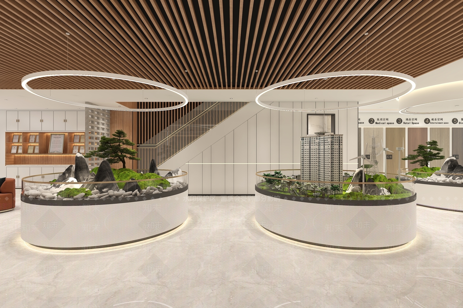 现代材料专卖店3D模型下载【ID:1157398752】
