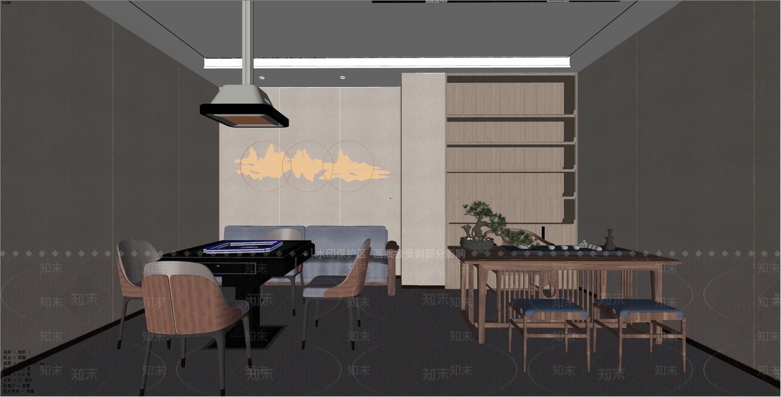新中式棋牌室SU模型下载【ID:1157398821】