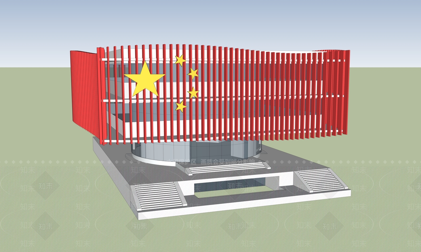 现代国旗展览馆SU模型下载【ID:1157399197】