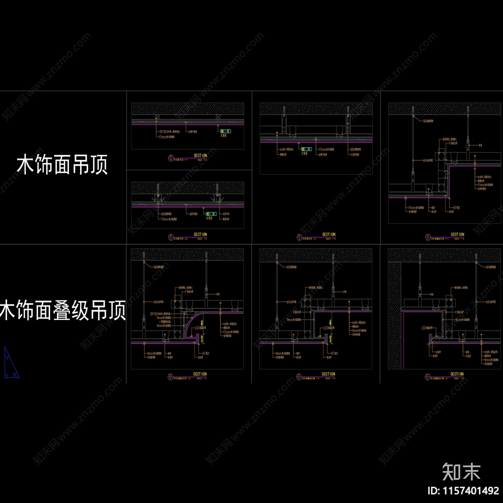 天花节点cad施工图下载【ID:1157401492】