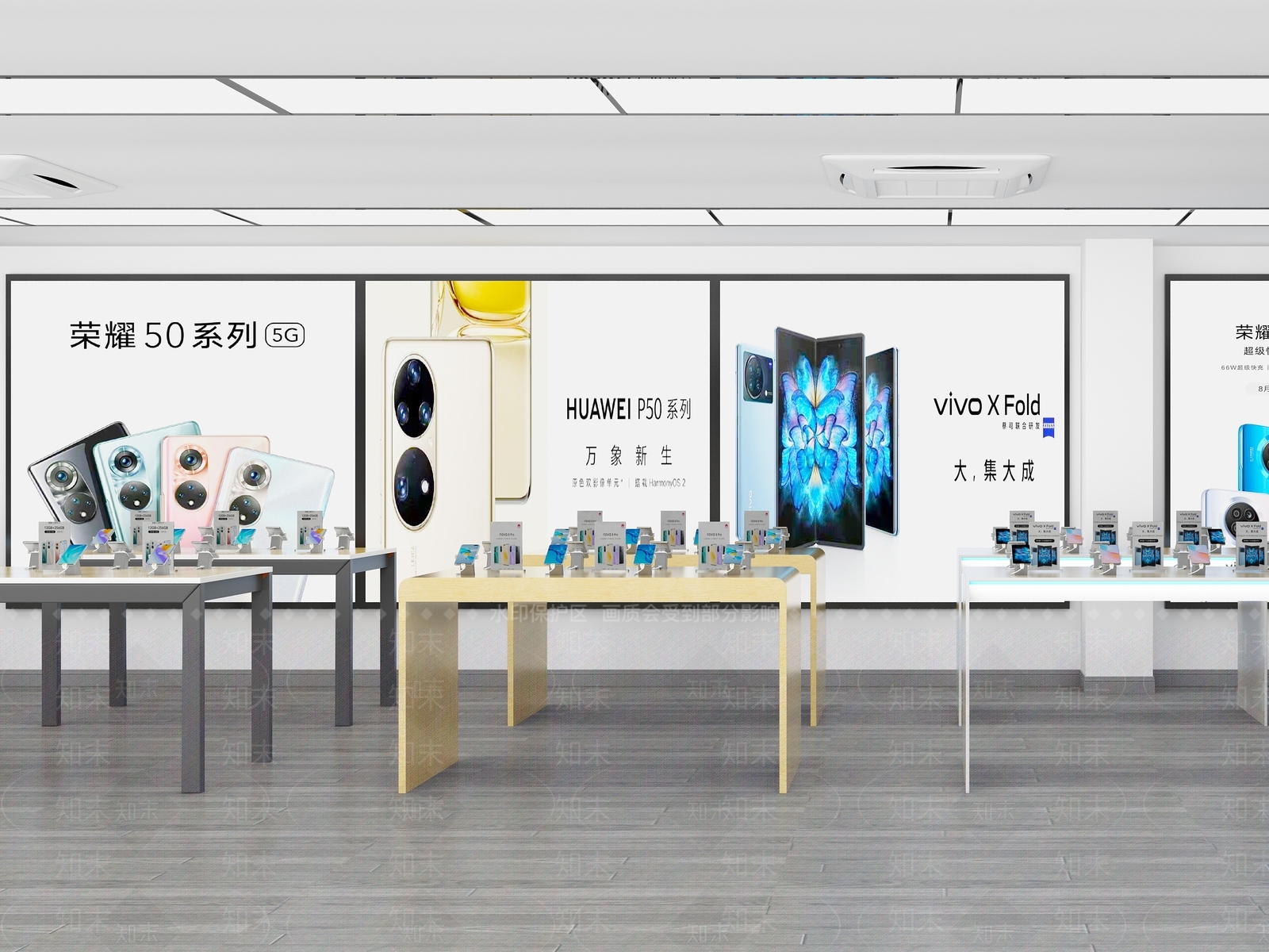 现代手机店3D模型下载【ID:1157407687】