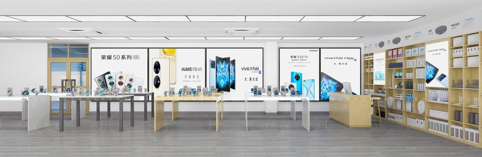 现代手机店3D模型下载【ID:1157407687】