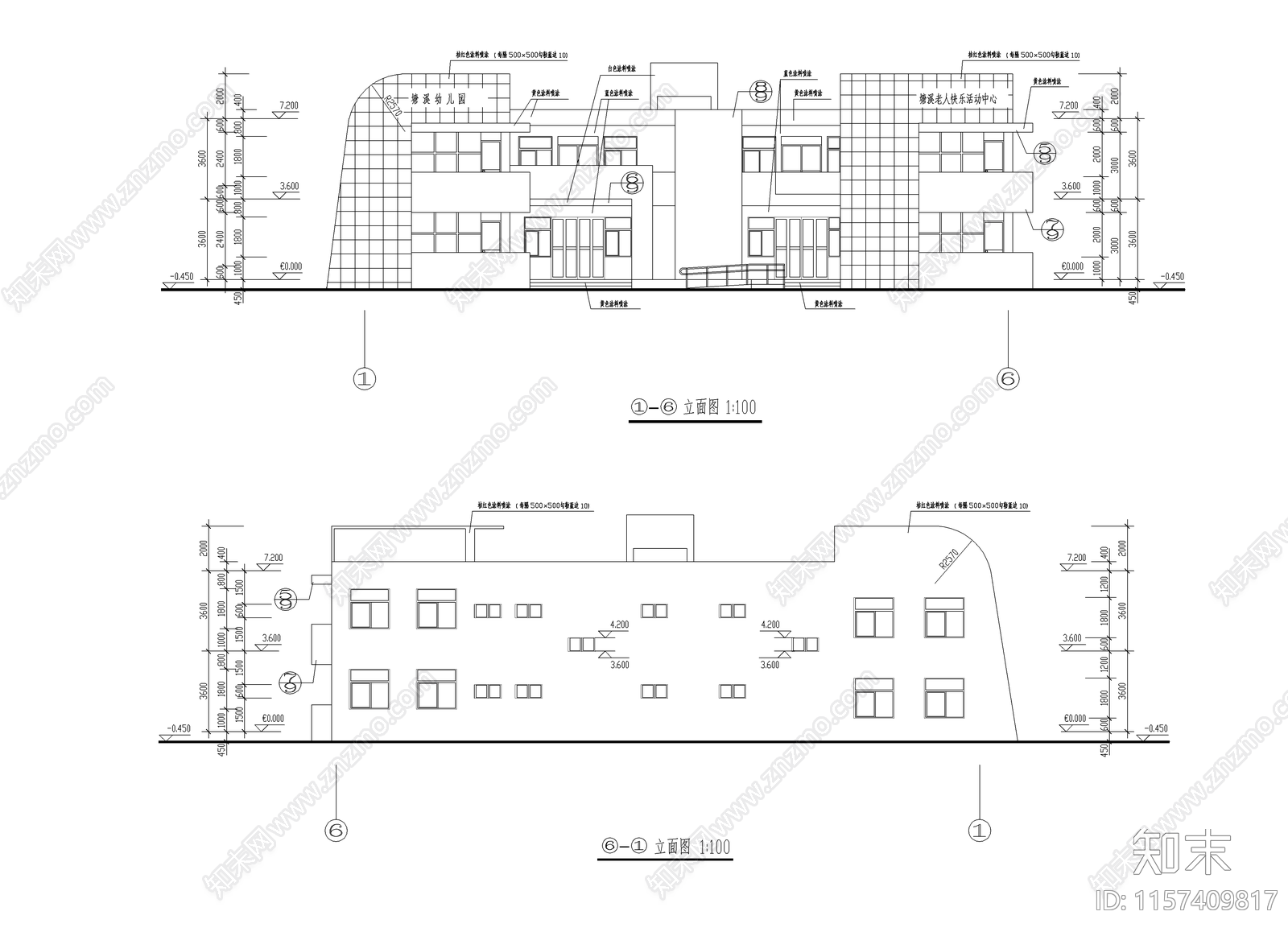 幼儿园建筑设计cad施工图下载【ID:1157409817】