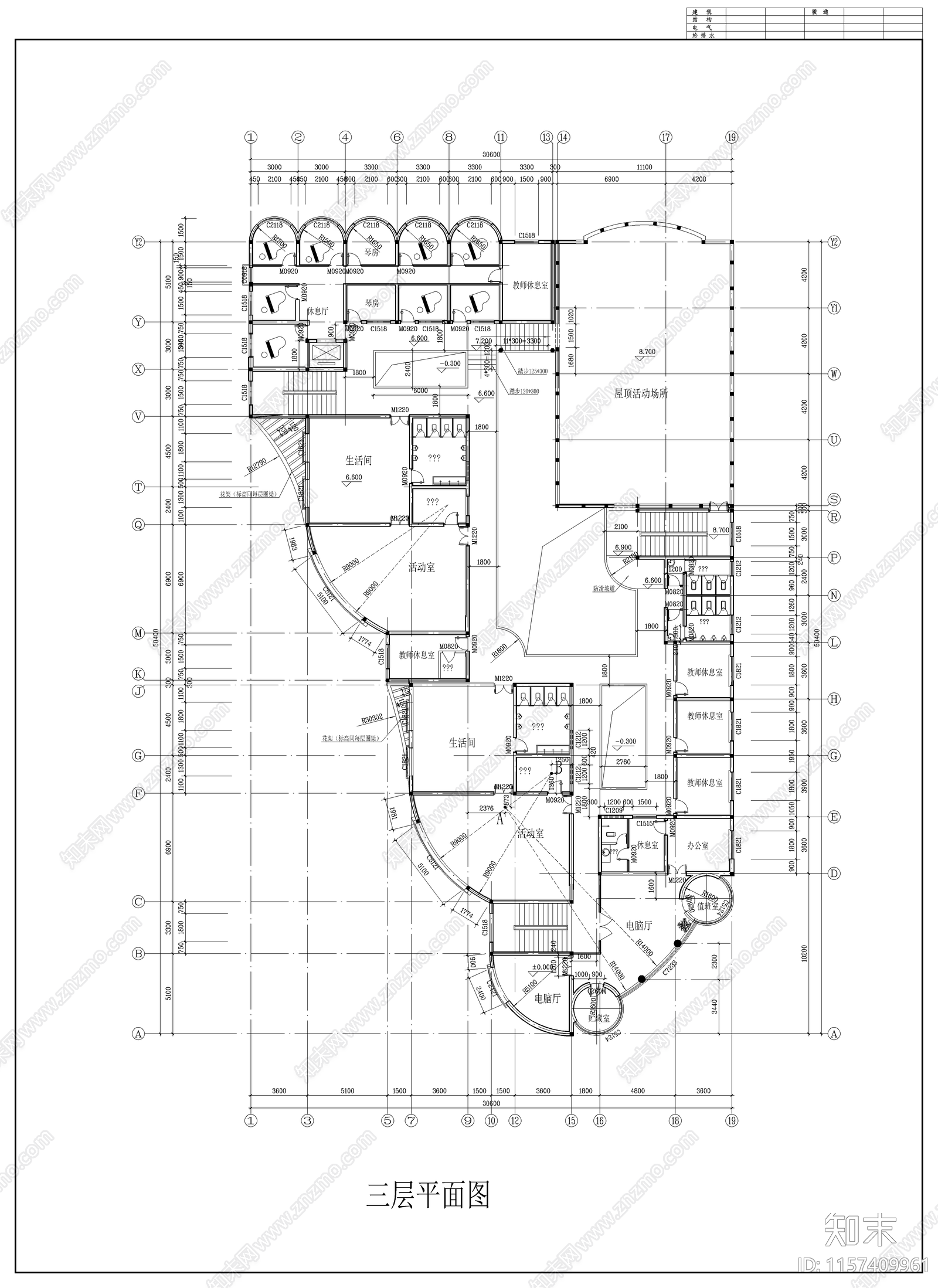 幼儿园建筑全套图cad施工图下载【ID:1157409961】