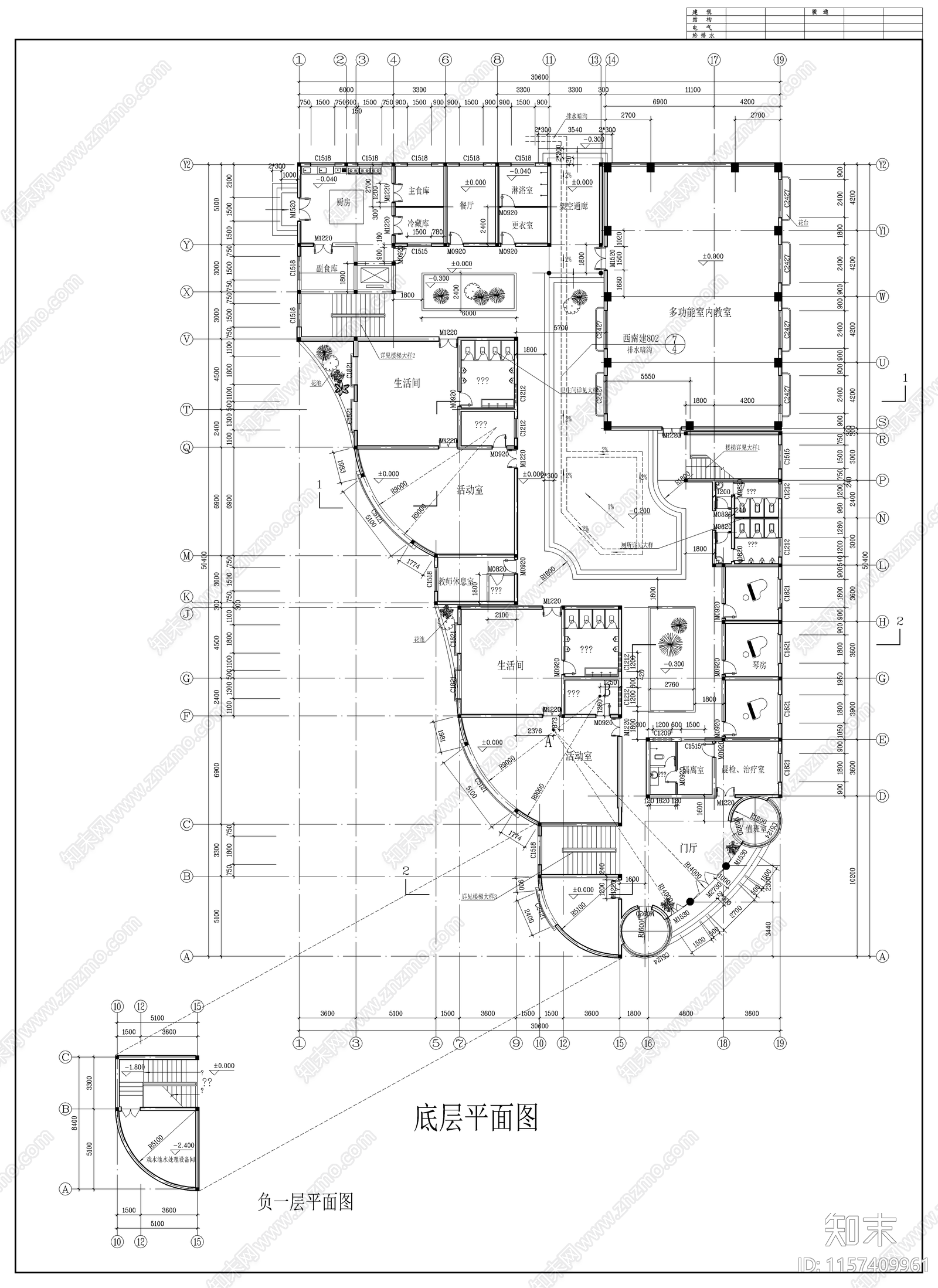 幼儿园建筑全套图cad施工图下载【ID:1157409961】