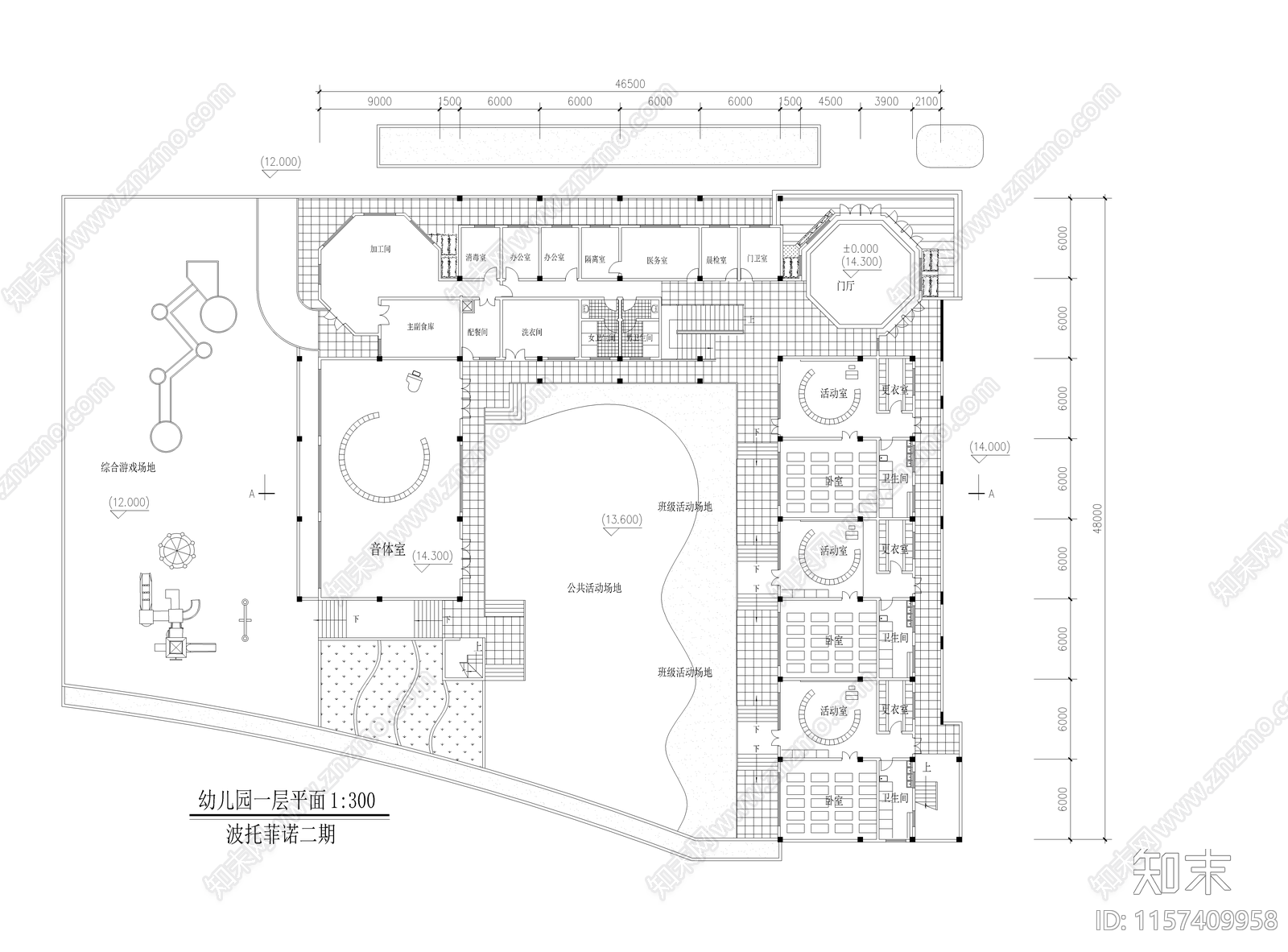 幼儿园建筑设计cad施工图下载【ID:1157409958】