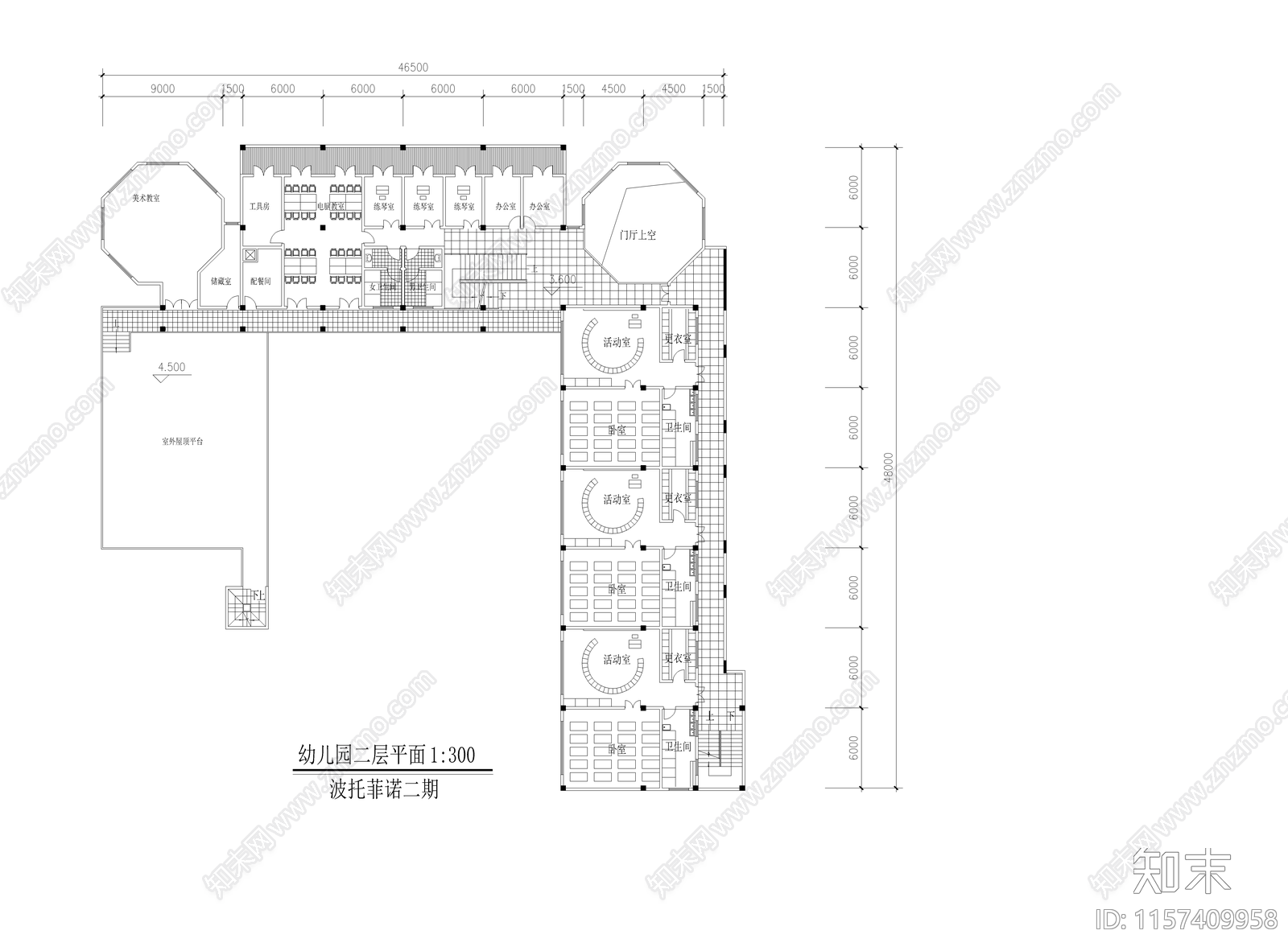 幼儿园建筑设计cad施工图下载【ID:1157409958】