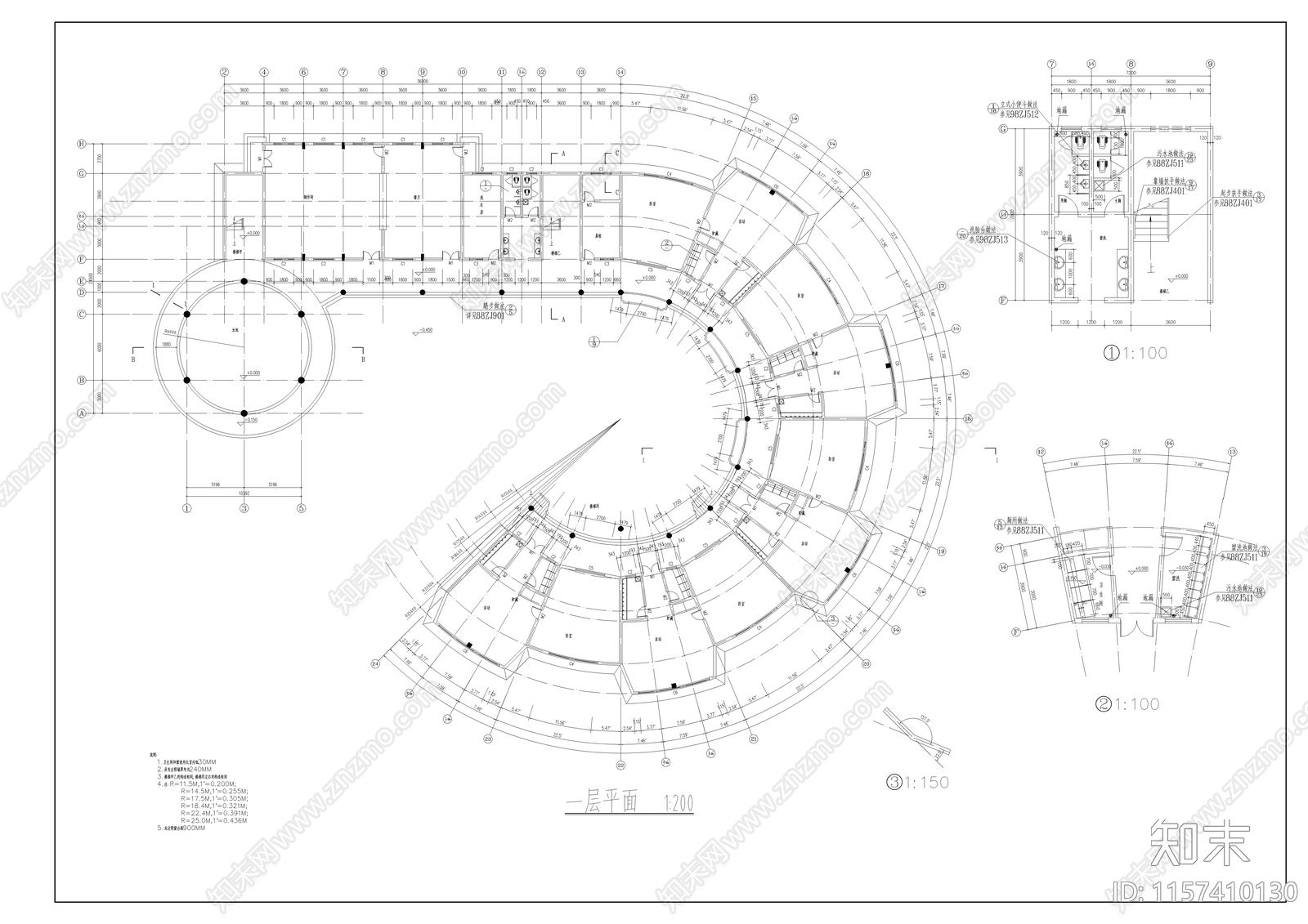 幼儿园建筑设计图cad施工图下载【ID:1157410130】