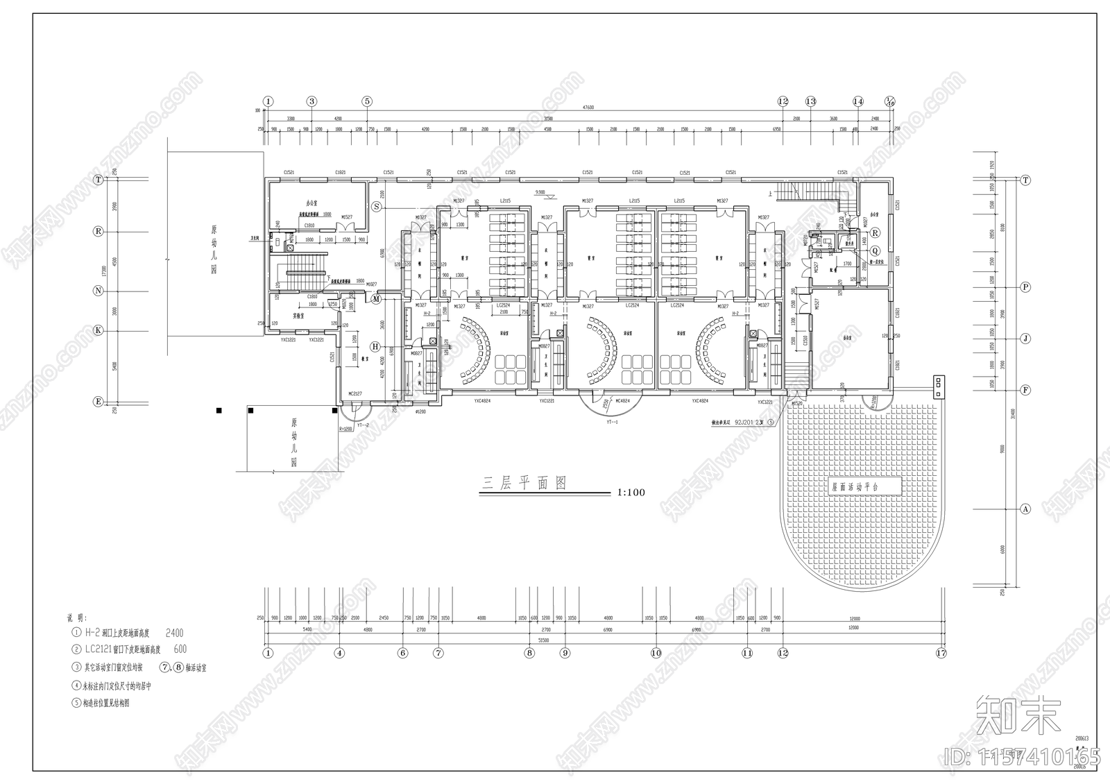 幼儿园建cad施工图下载【ID:1157410165】