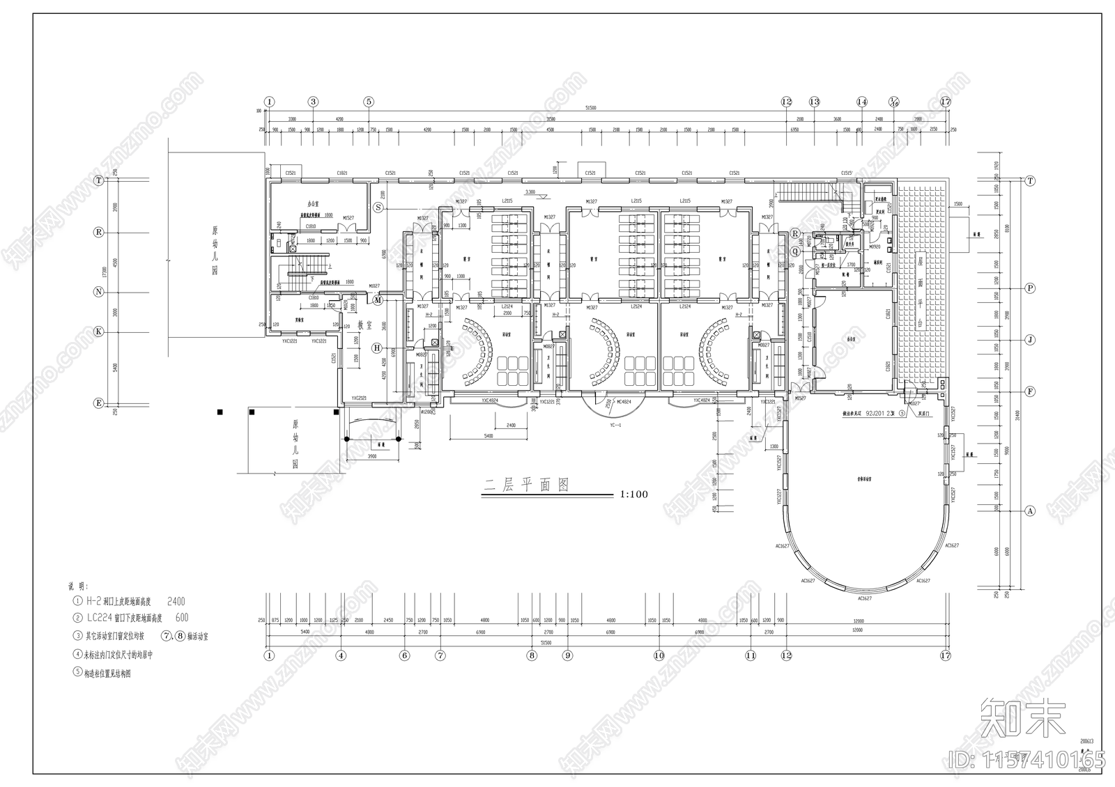 幼儿园建cad施工图下载【ID:1157410165】