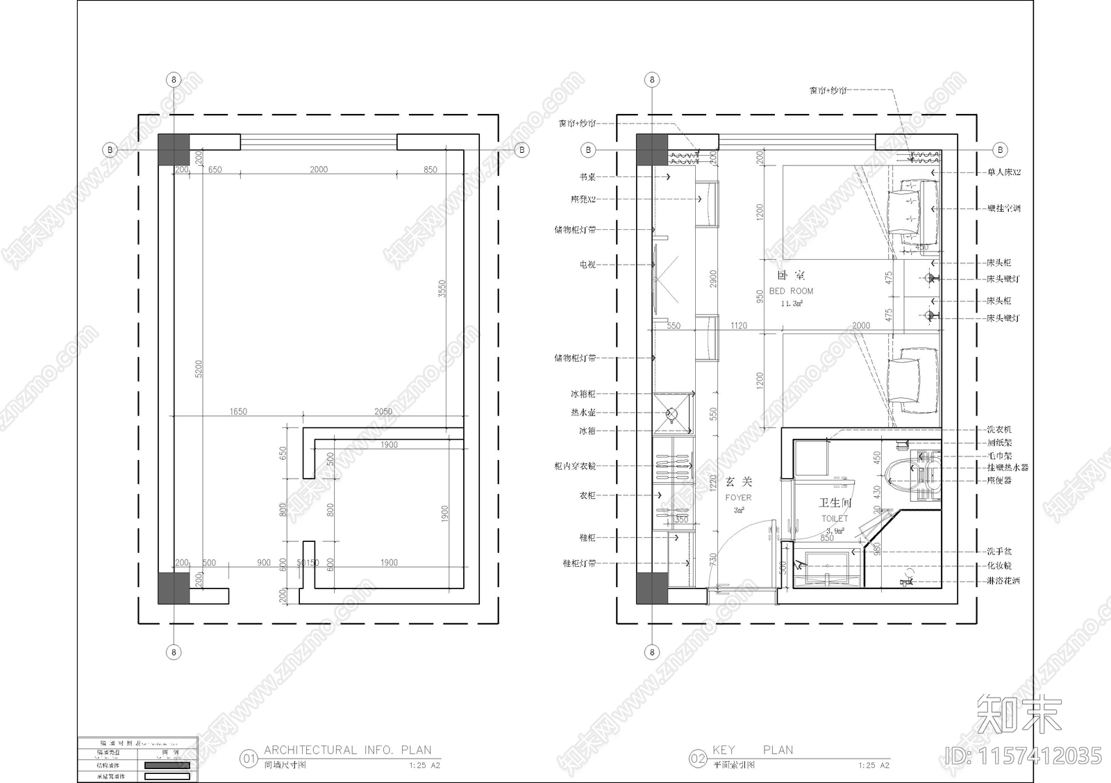 酒店宿舍标间平立面施工图下载【ID:1157412035】