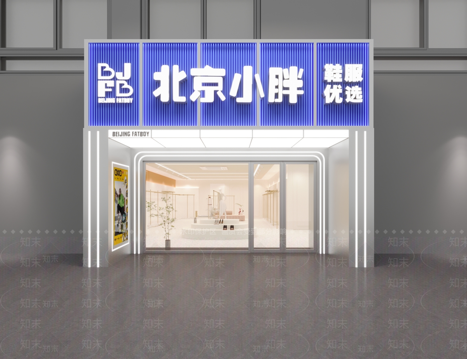 现代鞋垫服装店门头3D模型下载【ID:1157412124】