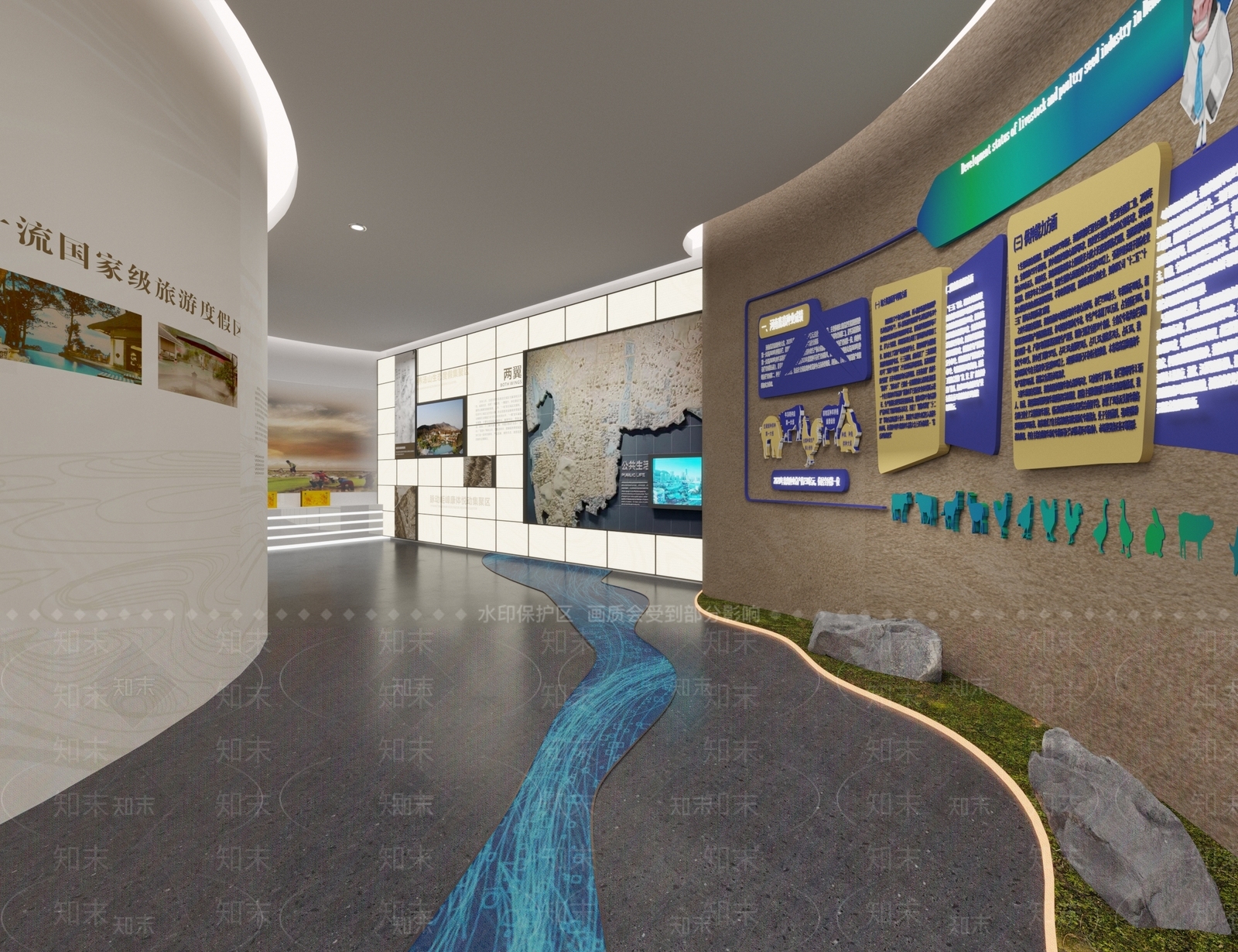 现代农业科技展厅茶空间3D模型下载【ID:1157413105】