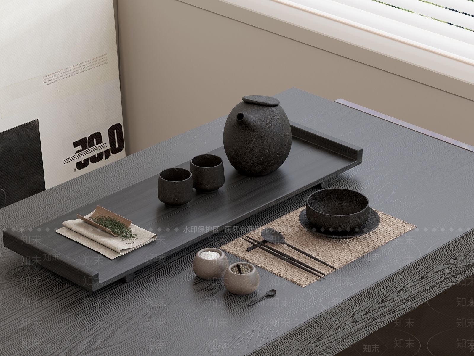 茶具SU模型下载【ID:1157415702】